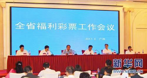 极品稀缺番号