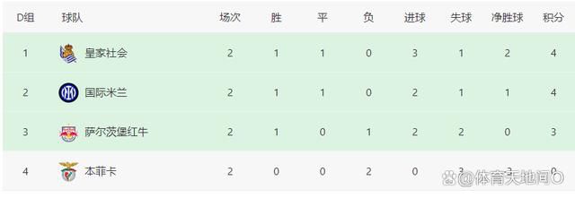 日本老女人