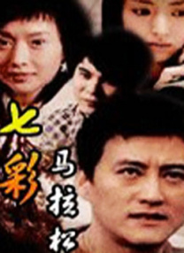 日本老女人
